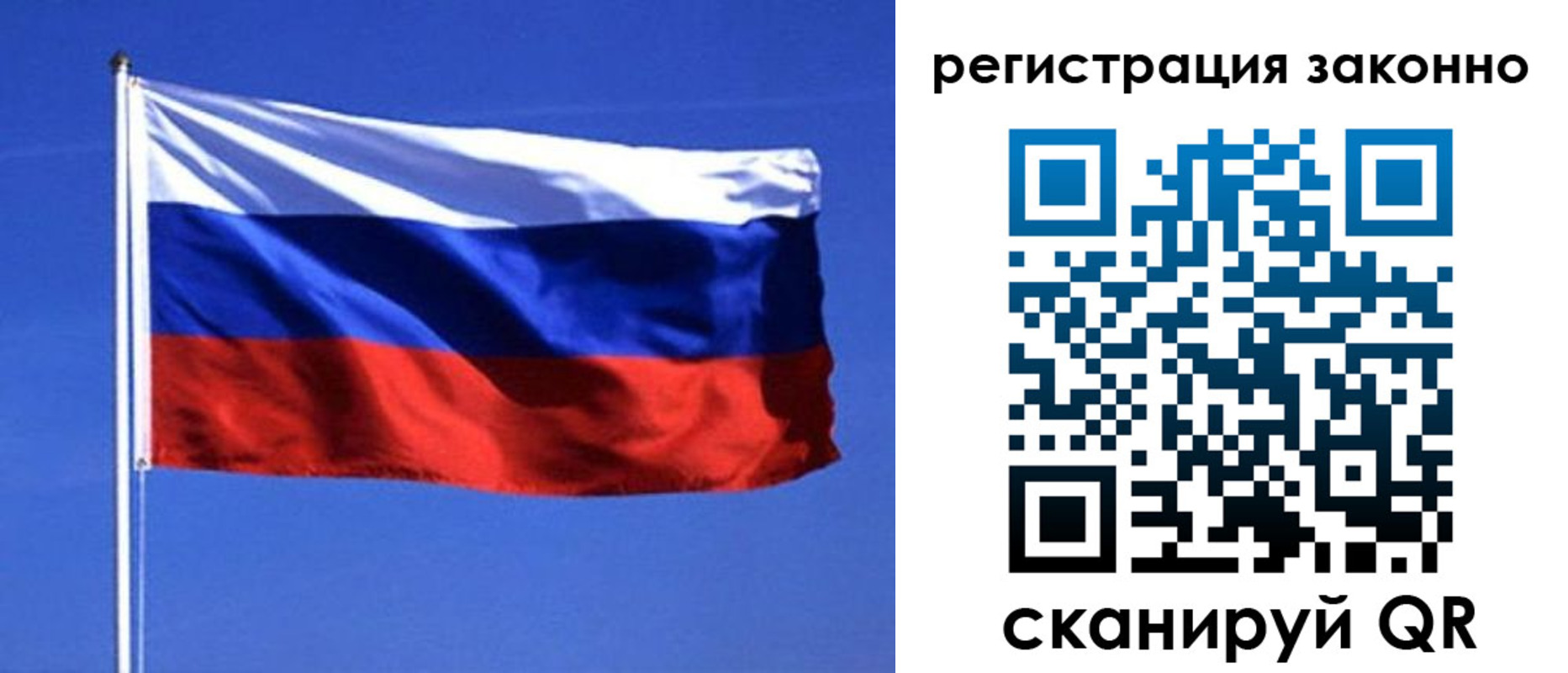 пропишу в квартире в Чегеме